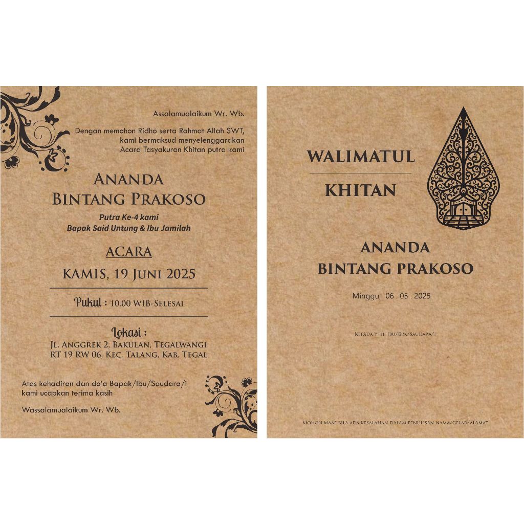 UNDANGAN KHITAN MINI UNDANGAN KOPI KRAFT LINER UNDANGAN SABUN