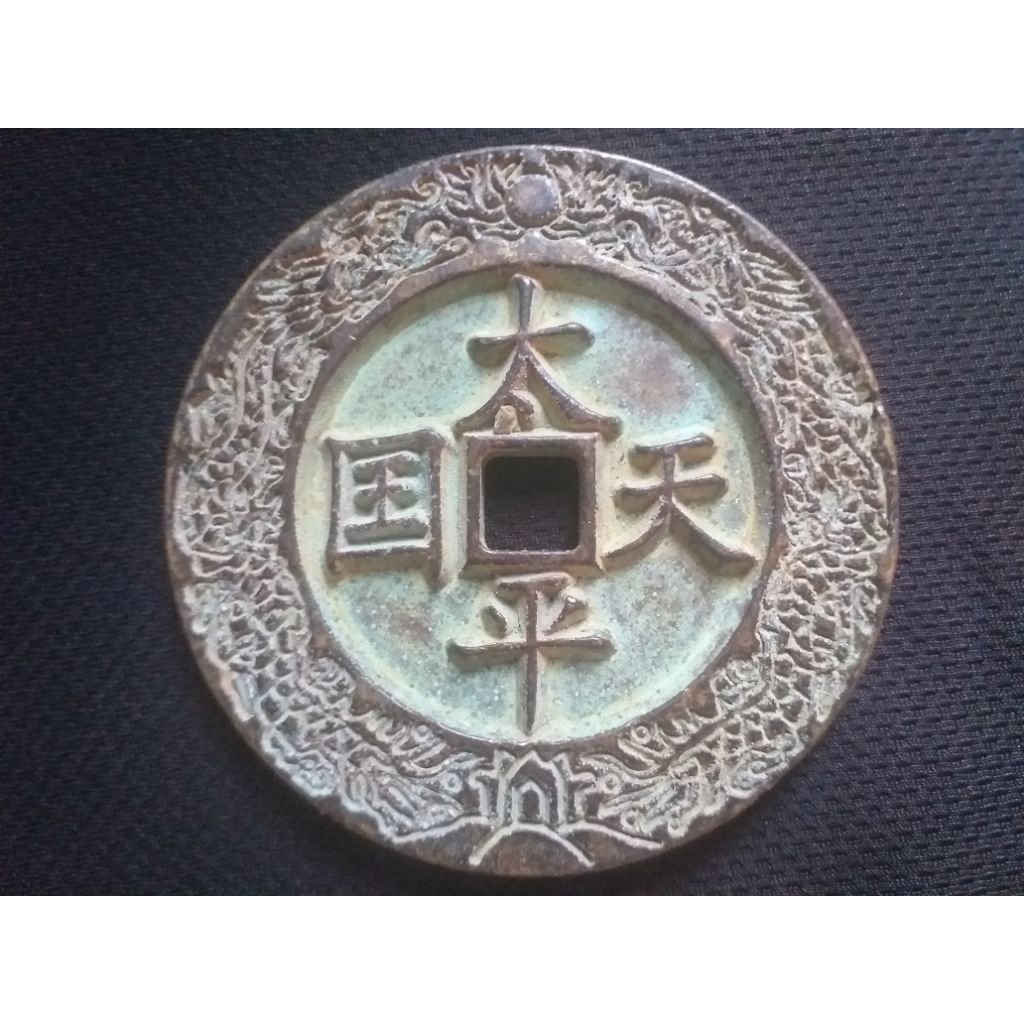 Koin Amulet Charm China Kuno