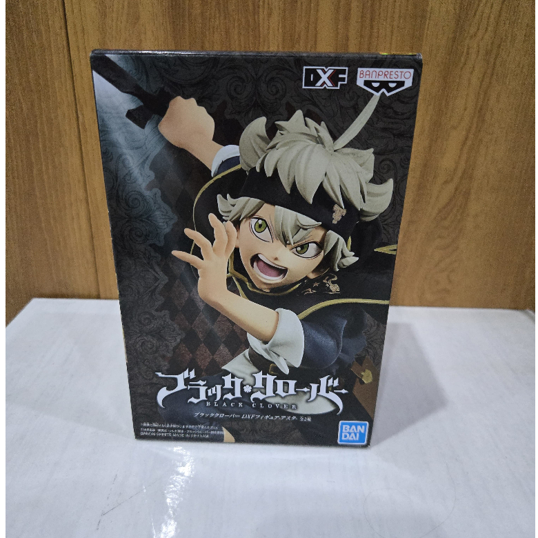 Dxf Asta Black Clover Figure Misb Japver