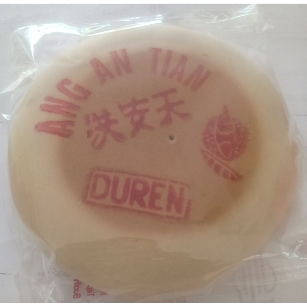

Kue Bulan Ang Antian 100% Halal