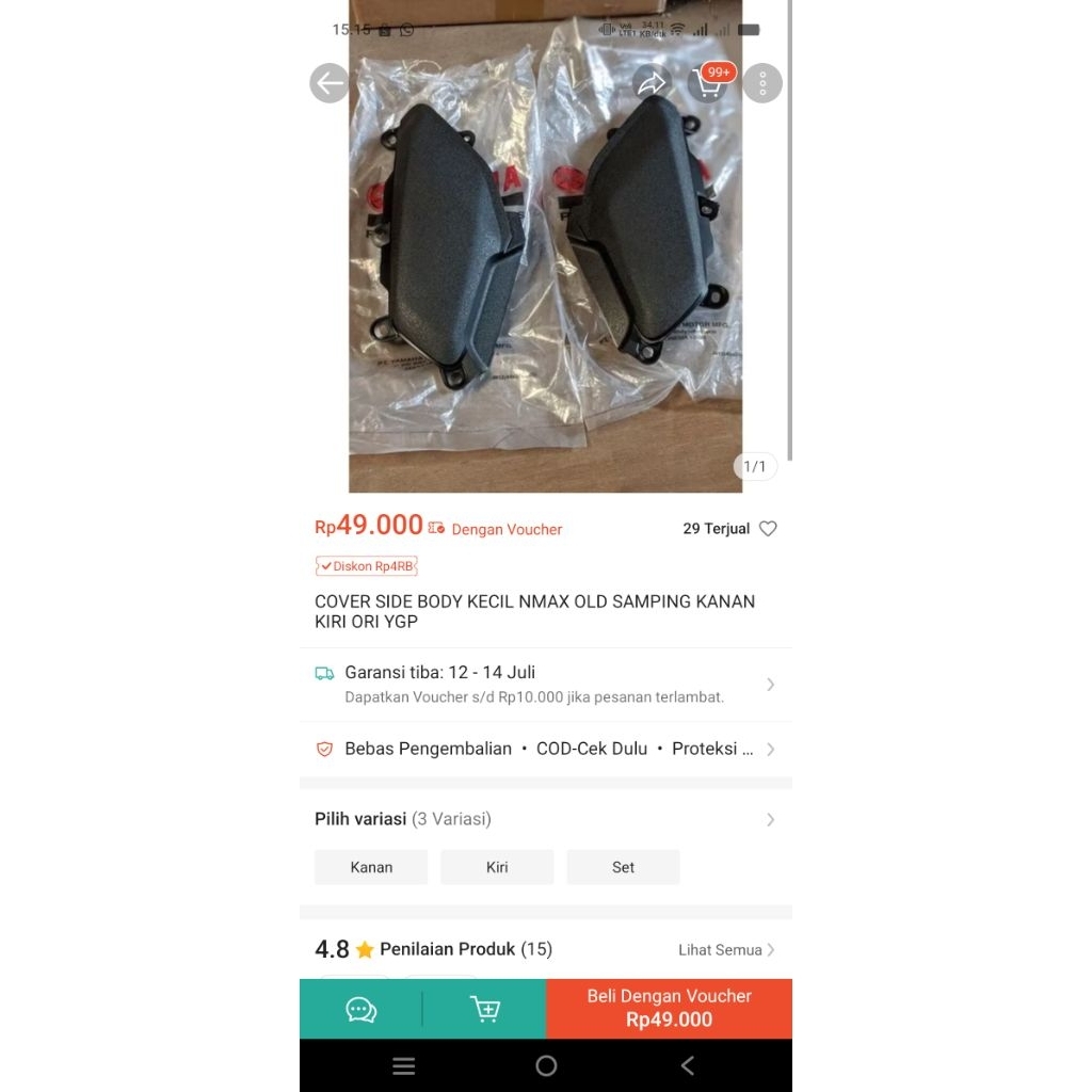 sambungan bodi nmax old carbo  kevlar