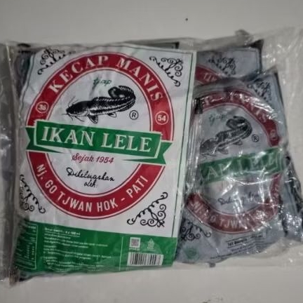 Kecap Lele 1kg / Kecap manis cap ikan Lele 1kg