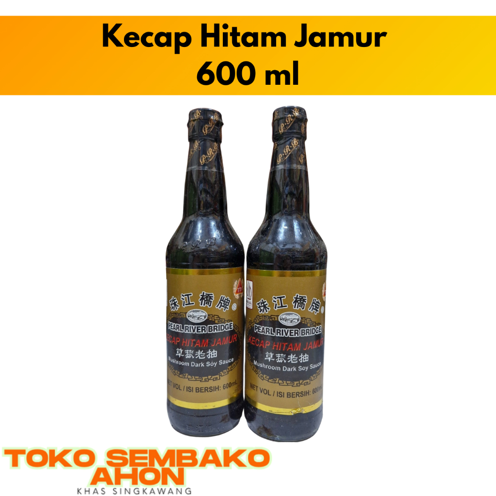 

Kecap Hitam Jamur 600 ml | Kecap Jamur Botol Besar | Kecap Pekat Manis | Kecap Vegetarian Kalimantan