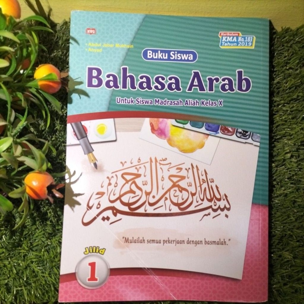 BUKU BAHASA ARAB SMA KELAS 10