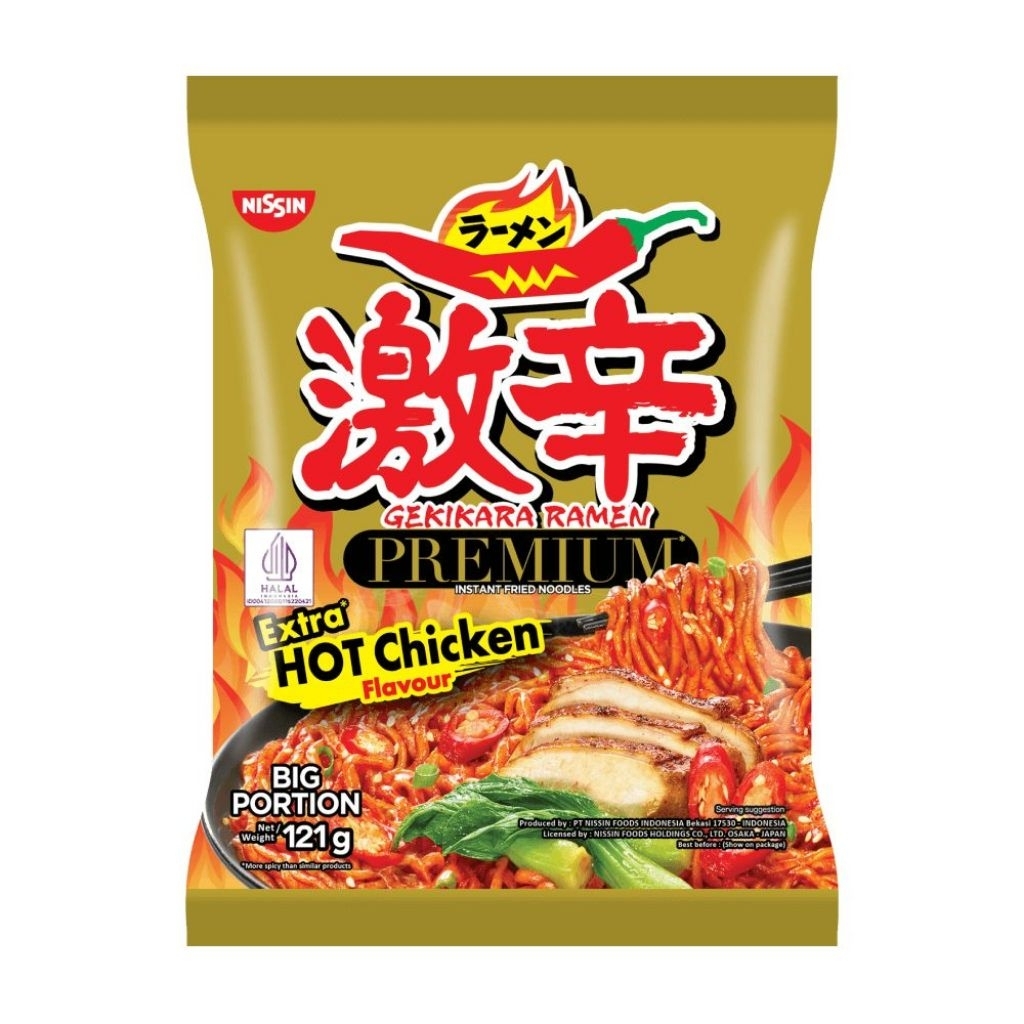 

Nissin Gekikara Ramen Premium Extra Hot Chicken 121 gram