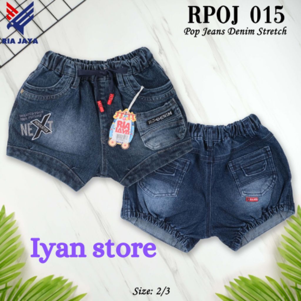 CELANA ANAK LAKI-LAKI POP JEANS RIA JAYA