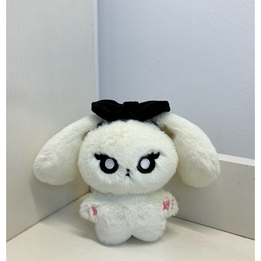 READY Aespa Ningning Plush Gantungan Bagcharm