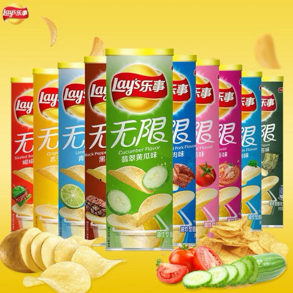 

Lays China Potato Chips Kaleng Tube Packaging 90gr