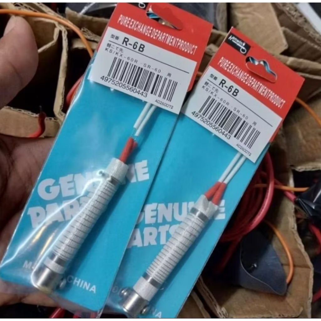 Elemen Solder 60watt