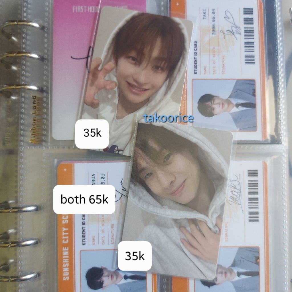 photocard tws jihoon kyungmin hoodie weverse album sparkling blue