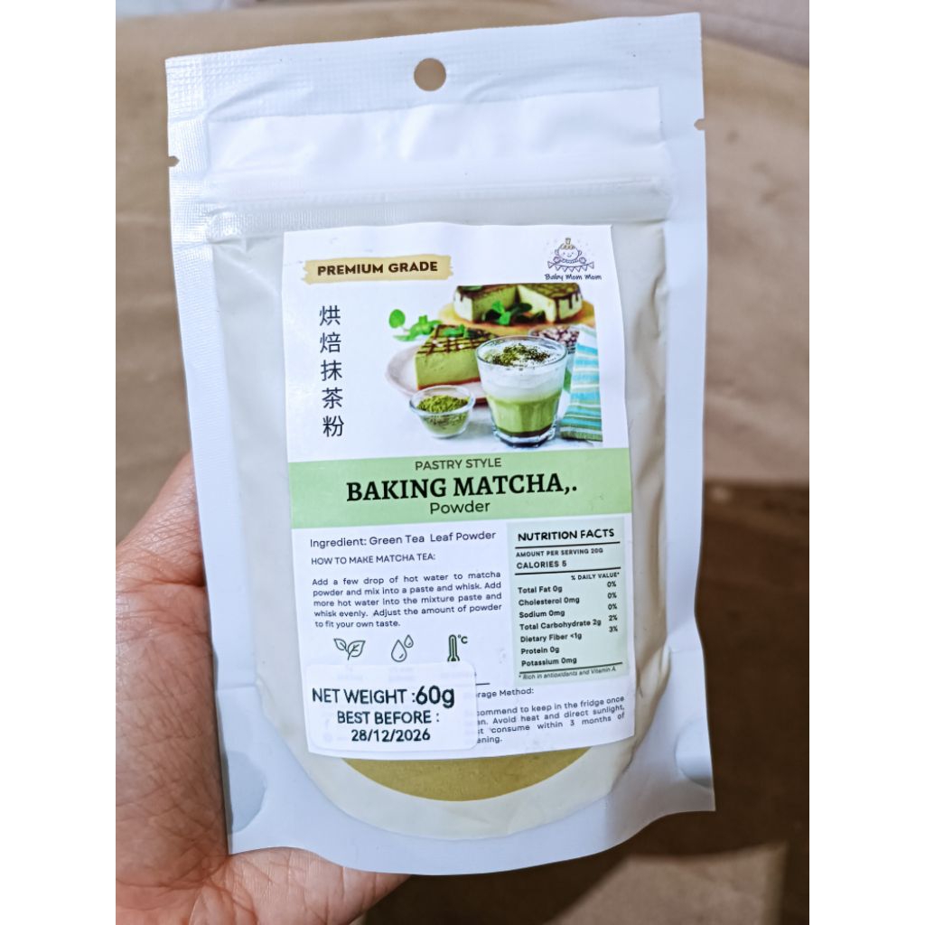 

Matcha Powder | Culinary Grade | Baking Matcha Powder | Matcha Pastry