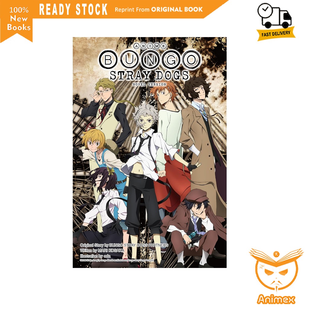 Anime Bungo Stray Dogs: Novel Version (Bungo Stray Dogs (light novel))