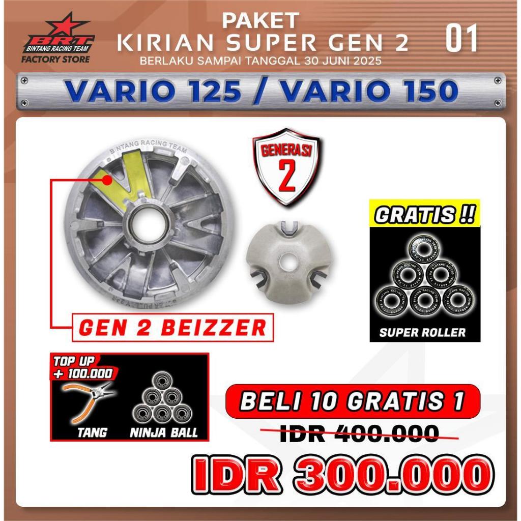 Brt Paket Kirian Super Gen 2 01 Vario 125 / Vario 150