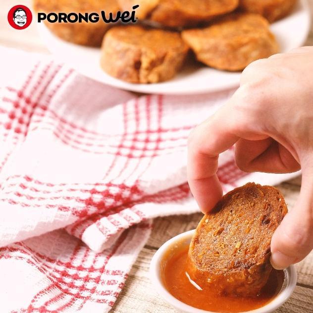 

PORONG WEI- Kekian Babi [Hekeng / Gohyong / Kekyan / Kekean] Homemade Frozen Food