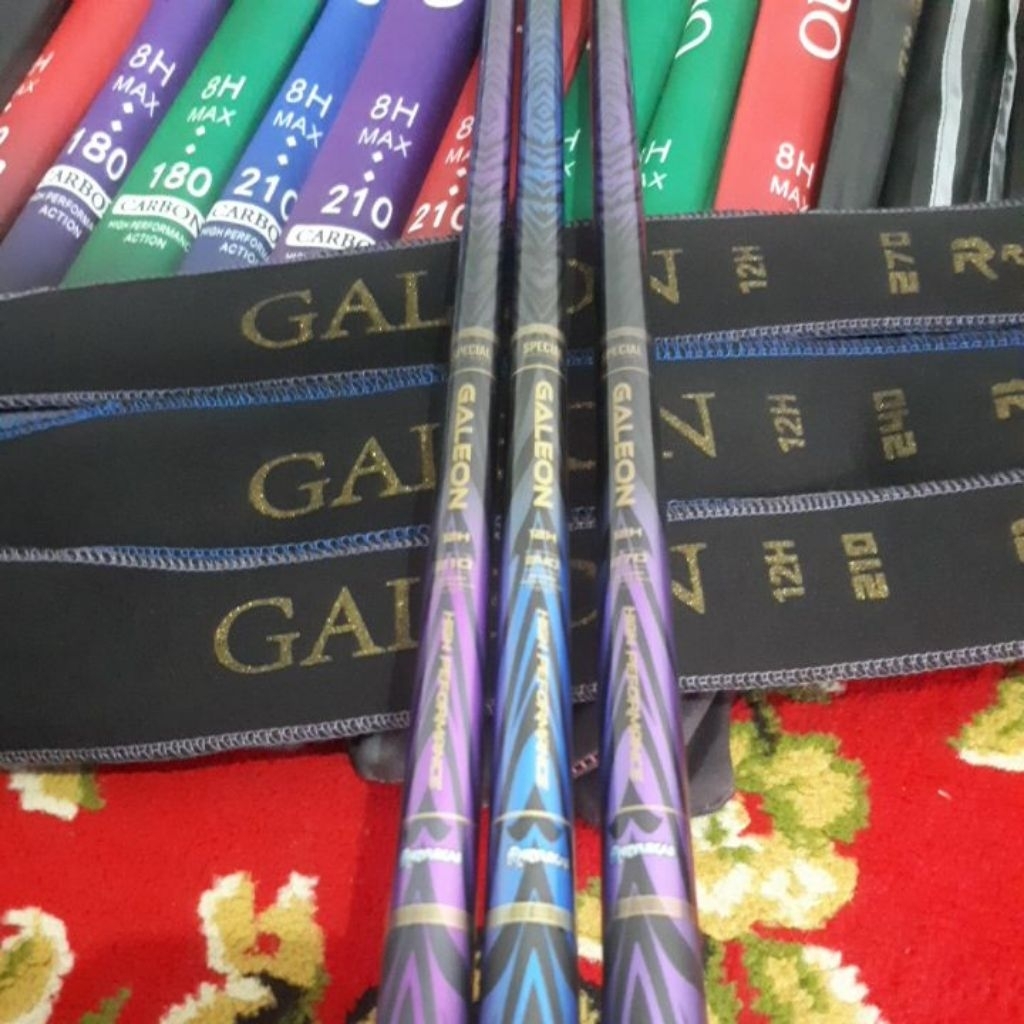 tegek ryukai galeon 210