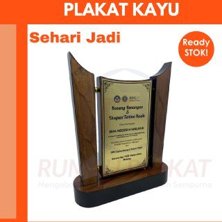 PLAKAT KAYU BANTENG | Plakat Wisuda Plakat Vandel Plakat Unik Plakat Termurah