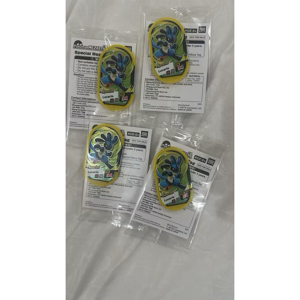 Pokemon mezastar / mezatag special lucario