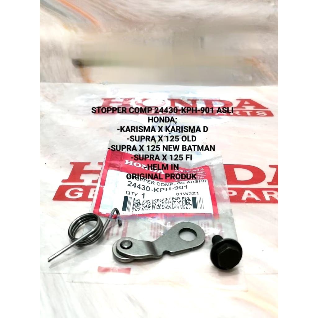 STOPPER PERSENELING GIGI RASIO SET+PER BAUT 24430-KPH-901 AALI HONDA KARISMA SUPRA X 125 HELM IN PRO