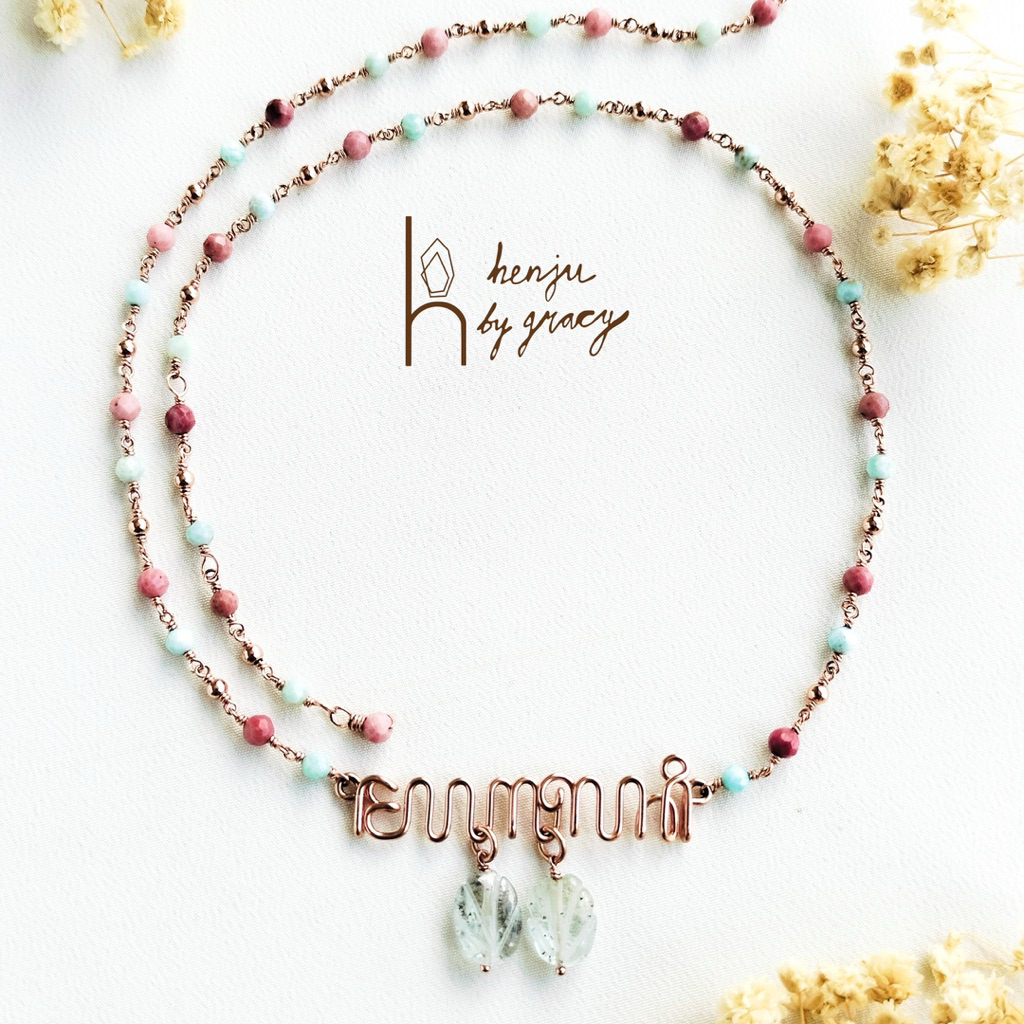 Henju By Gracy | Kalung Gemstone Aksara Jawa | Wire Wrapped Gemstone Necklace with Aksara Jawa | Cus