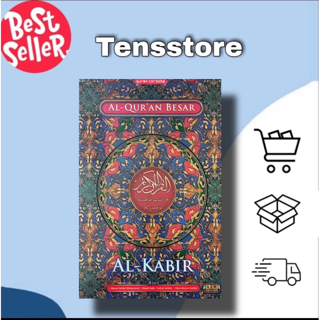 al quran cordoba besar al kabir B4