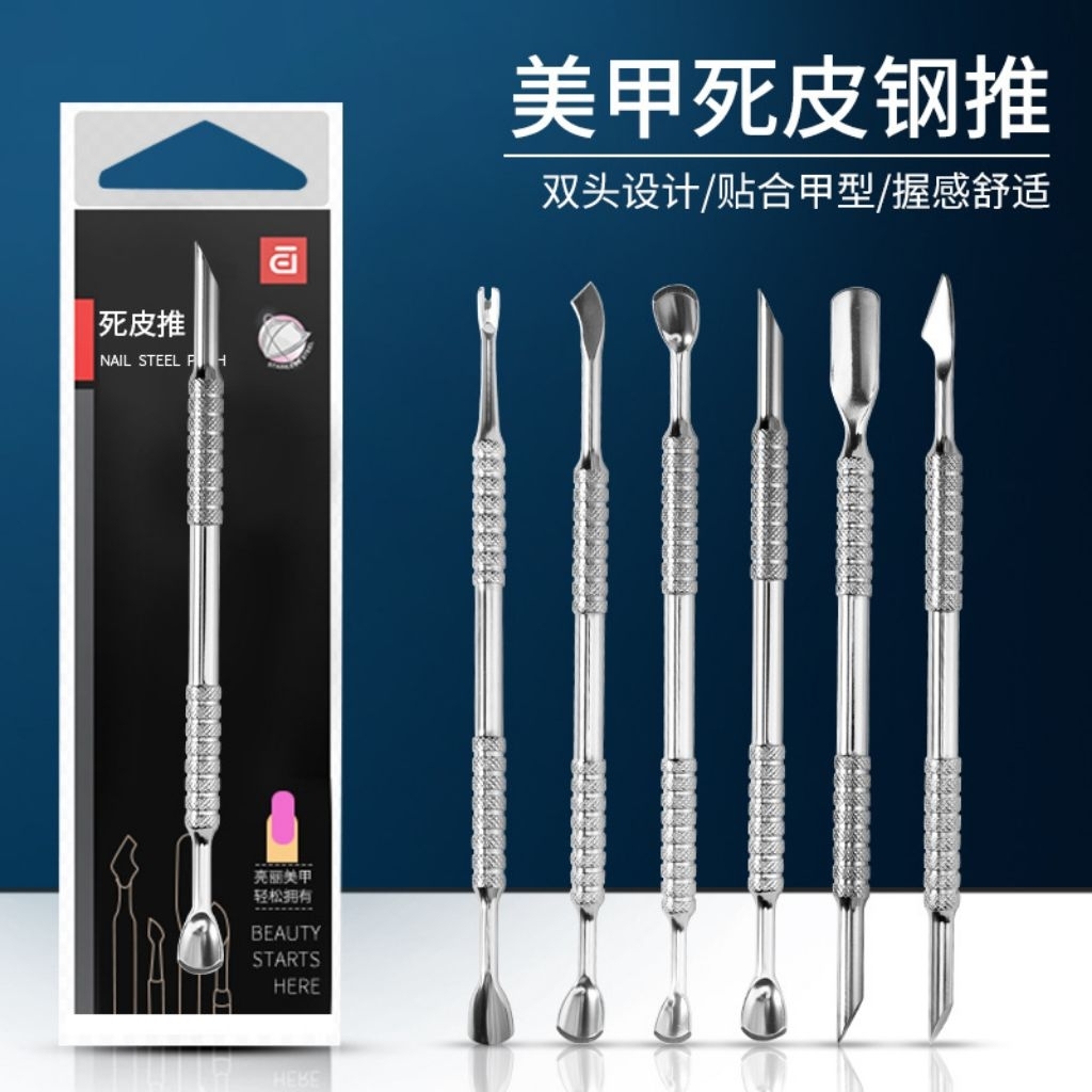 

Kheishop cuticle nippers Cuticle pusher nail pusher pendorong kutikula dan kulit mati nail art alat manicure pedicure