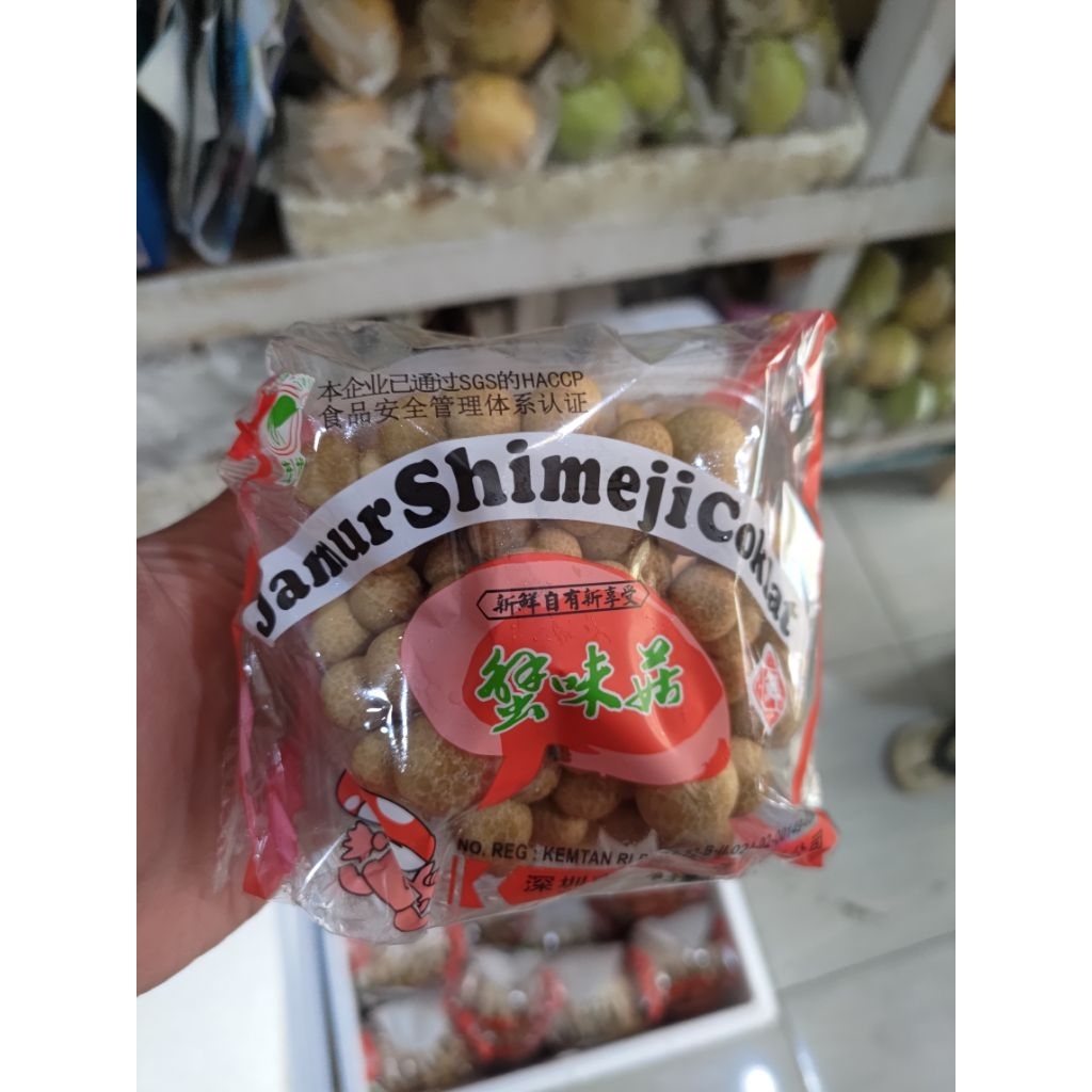 

Jamur Shimeji | Fresh | Jawa Tengah