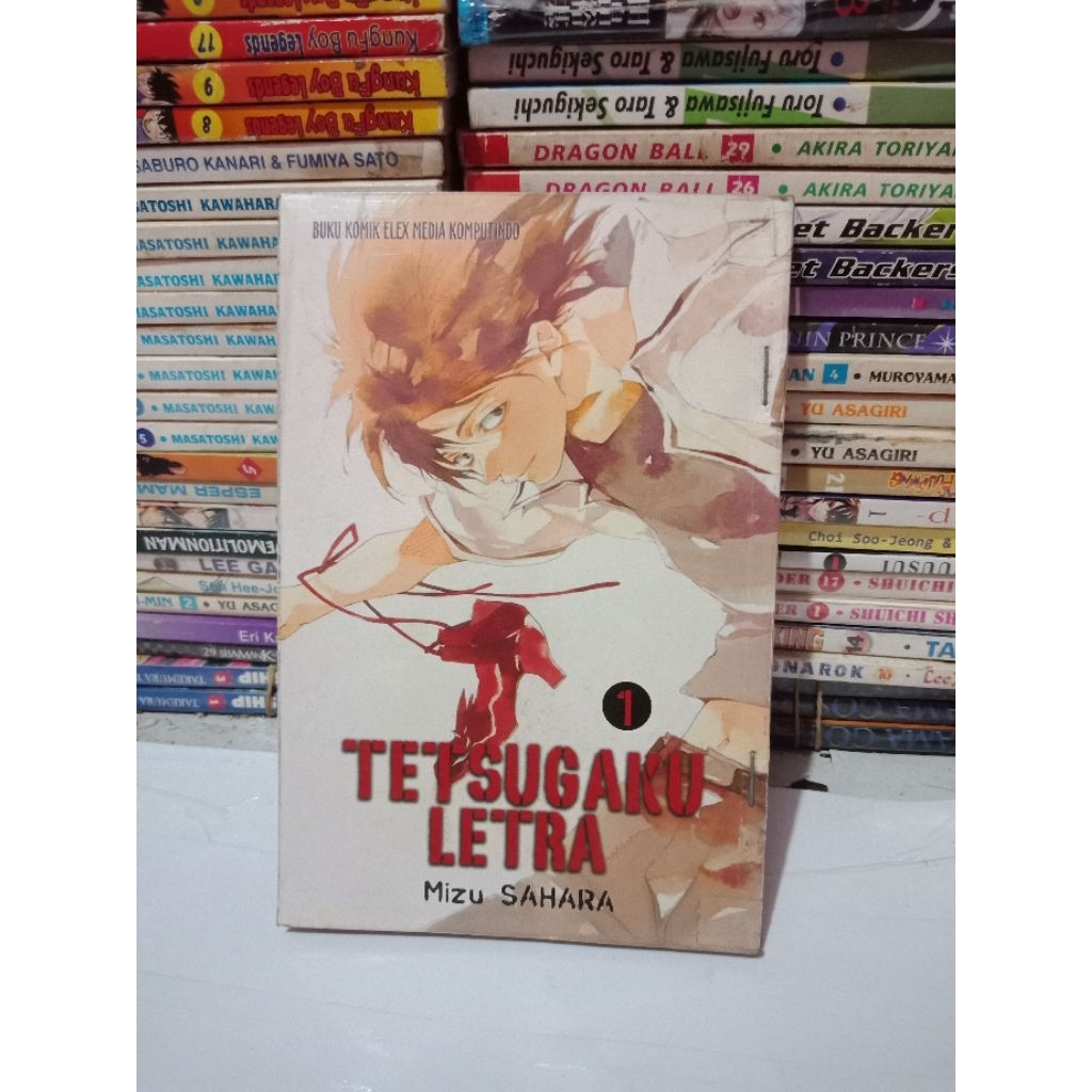 Komik Tetsugaku Letra 1