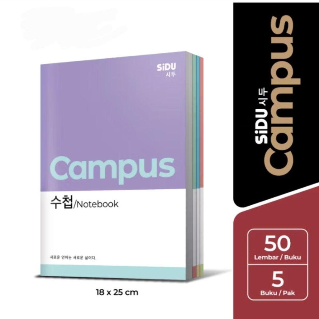 

Sidu Buku Tulis Campus 50 lembar (1 pack isi 5 buku)