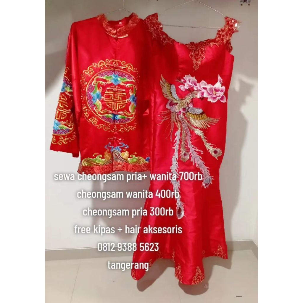 paket sewa cheongsam sangjit couple murah - sewa cheongsam sangjit wanita + cheongsam sangjit pria
