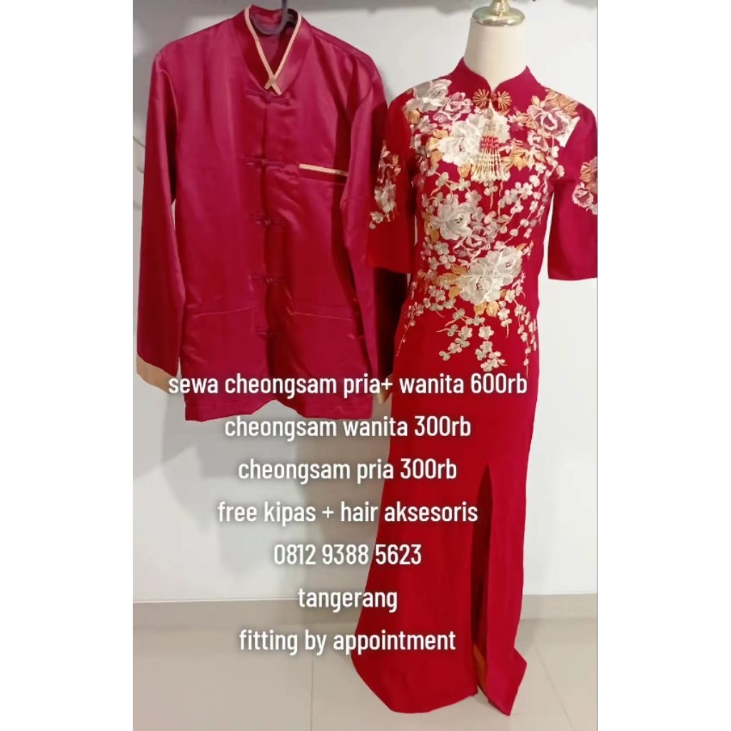 paket sewa cheongsam couple - sewa cheongsam sangjit - sewa cheongsam wanita murah - sewa cheongsam 