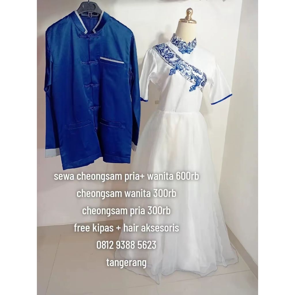 paket sewa cheongsam couple - sewa cheongsam sangjit - sewa cheongsam wanita murah - sewa cheongsam 