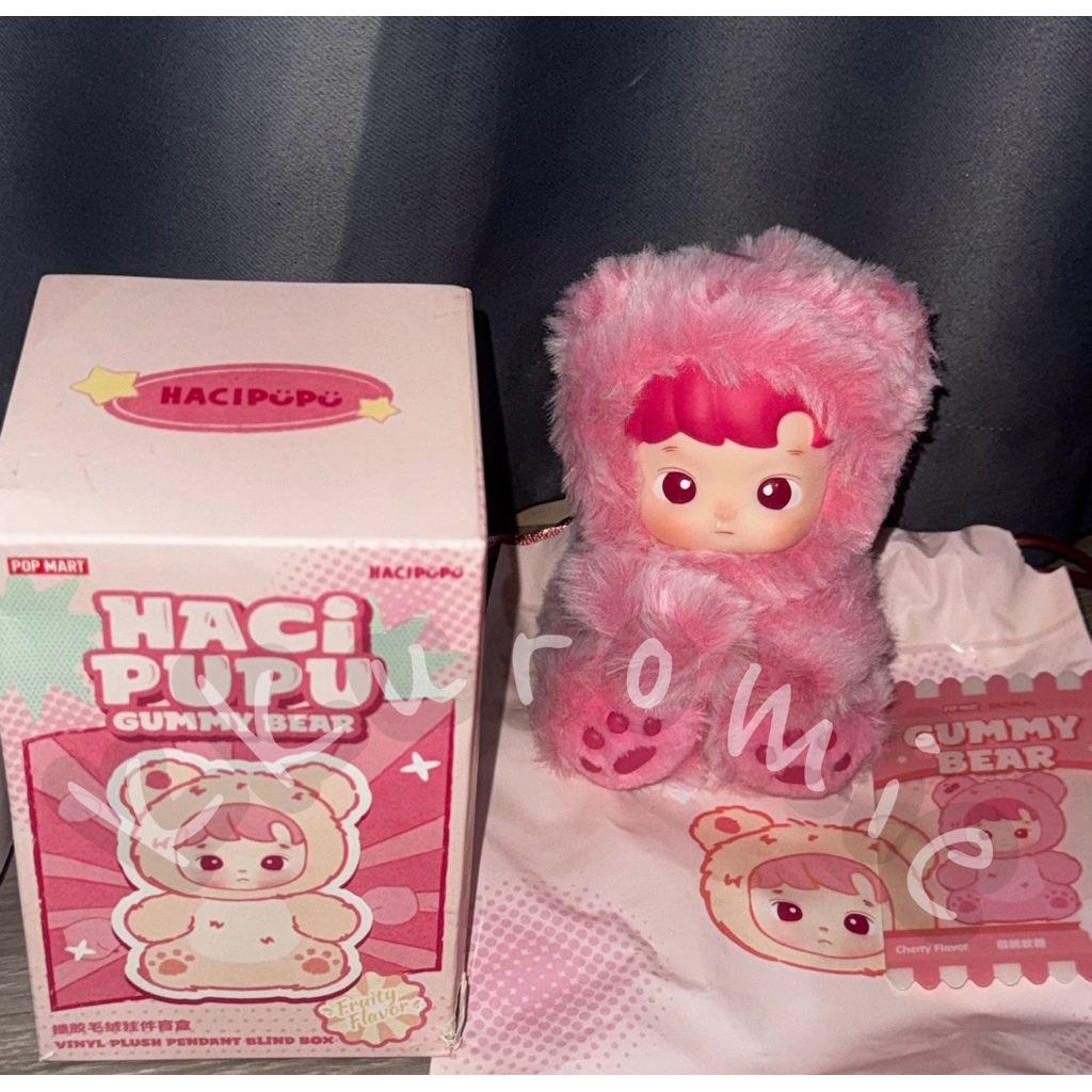 

hacipupu gummy bear selected