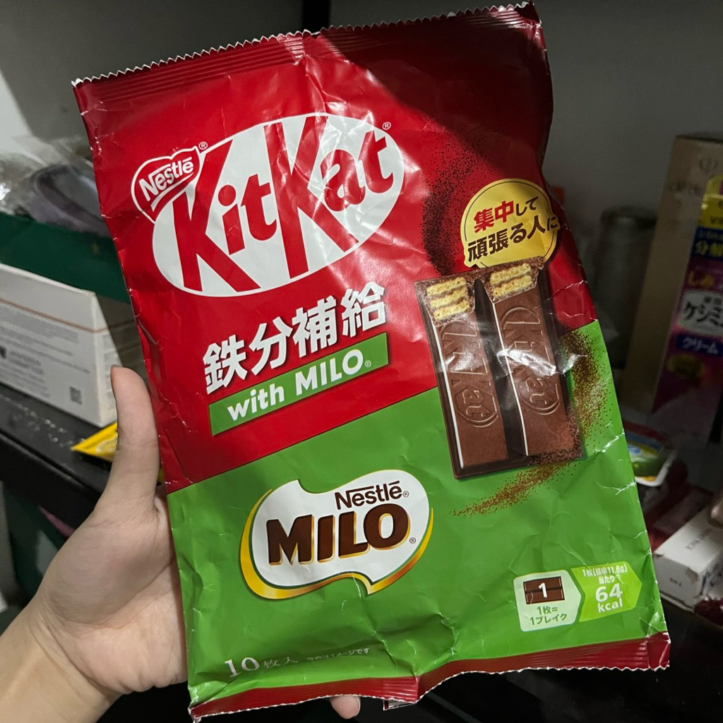 

Kitkat with milo ORIGINAL Japan