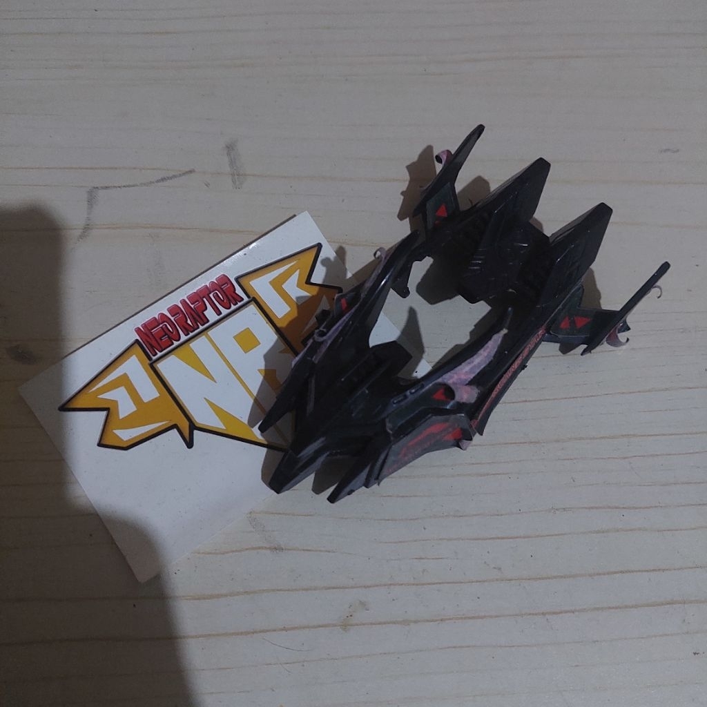 cover raging bullet crushgear