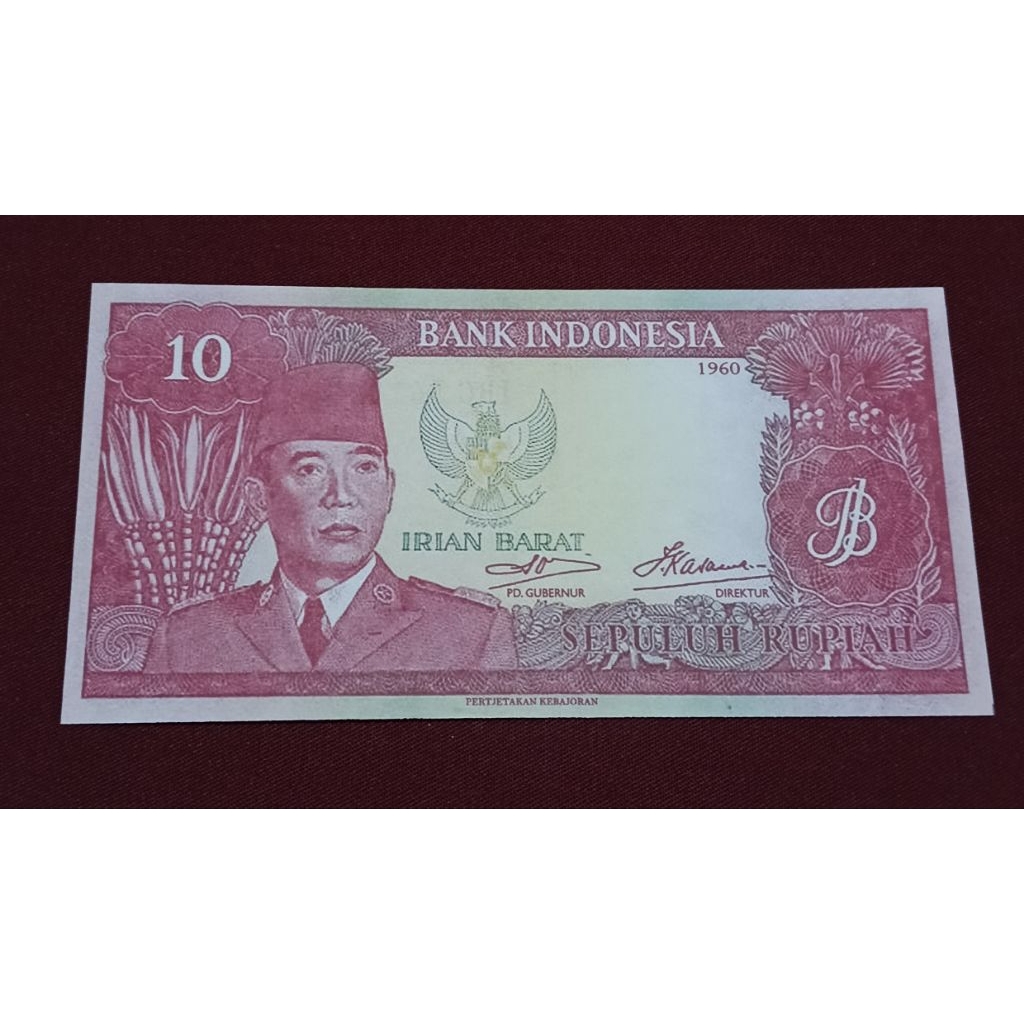 Uang REPRO Indonesia Seri Presiden Soekarno IRIAN BARAT THN 1960