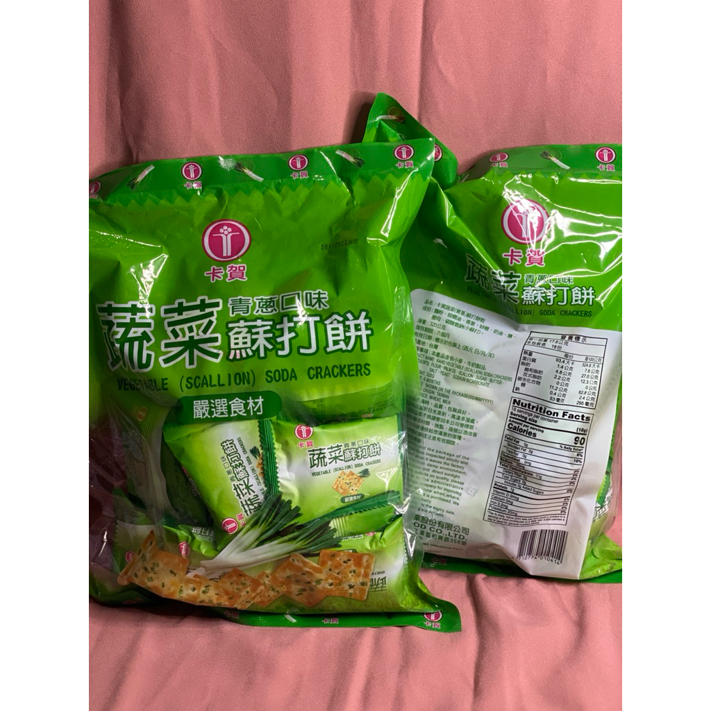 

Biskuit Soda Sayuran (Bawang Daun) KAHOVE