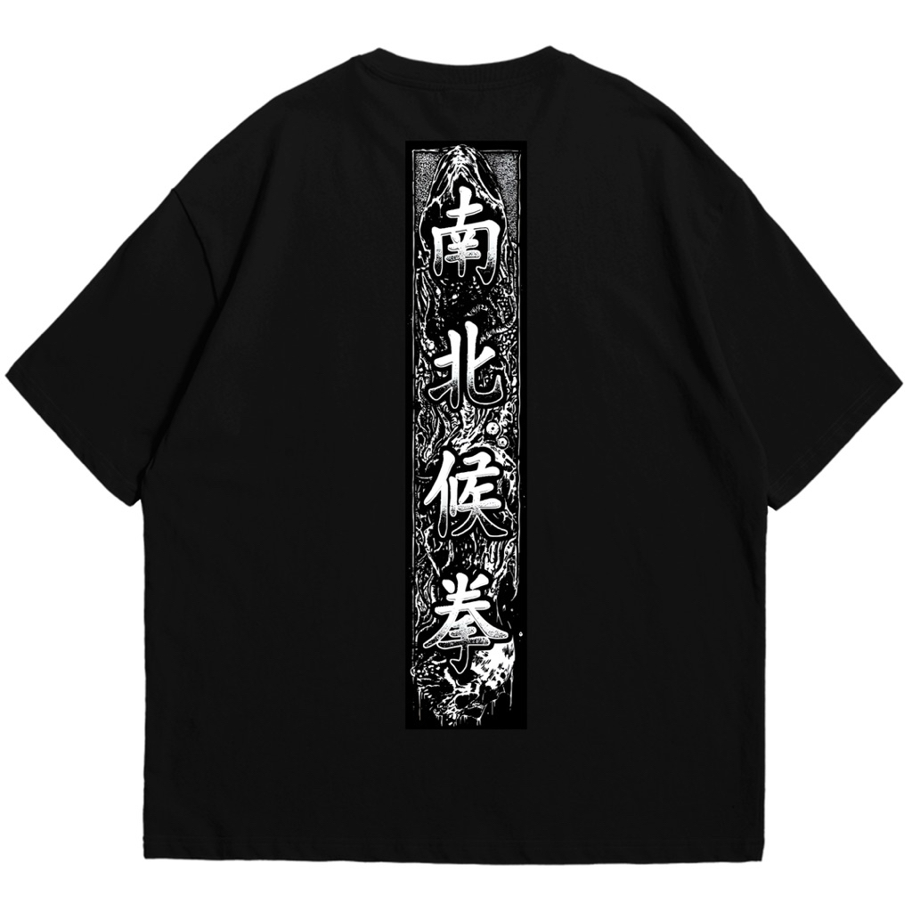 Kaos IKSPI Kera Sakti Simple - KS Gank Art wear