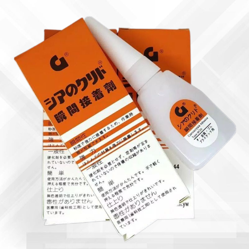 

Urbanpoint - Lem G Korea / Lem G serbaguna / Lem Super Glue Cair Kualitas Terjamin
