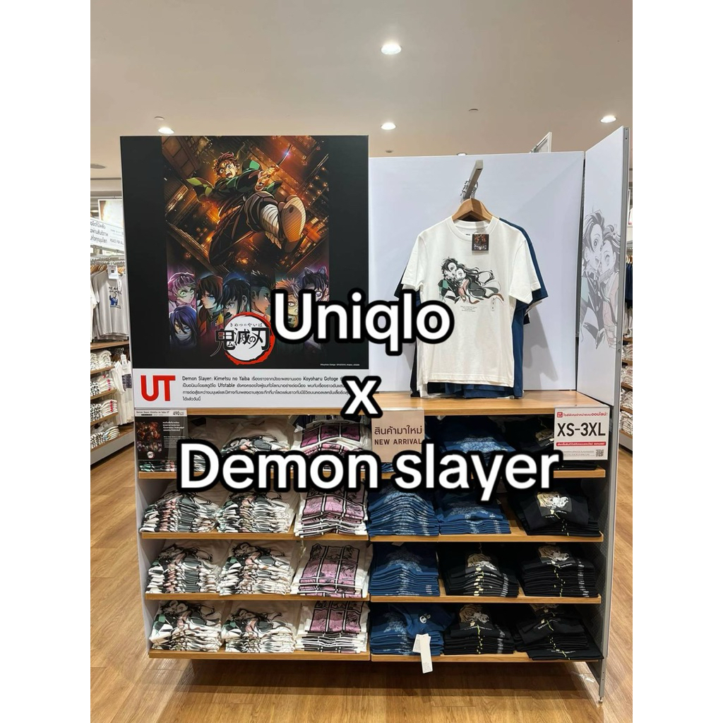 UT Demon Slayer Ready.