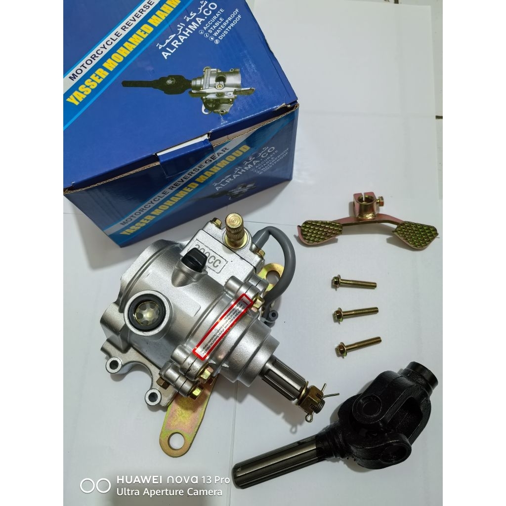 Gearbox Maju Mundur Pendek untuk Semua Merk Roda 3.type lama