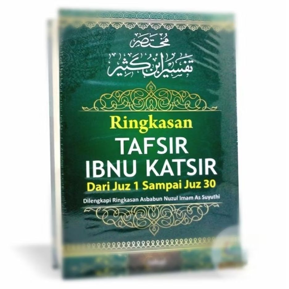 terjemah singkat tafsir Ibnu Katsir lengkap 30 juz dalam satu buku