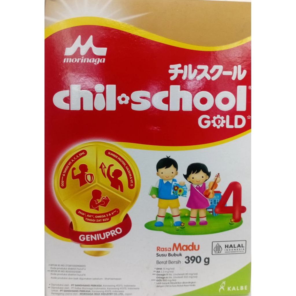 

SUSU MORINAGA CHIL SCHOOL MADU 390gr