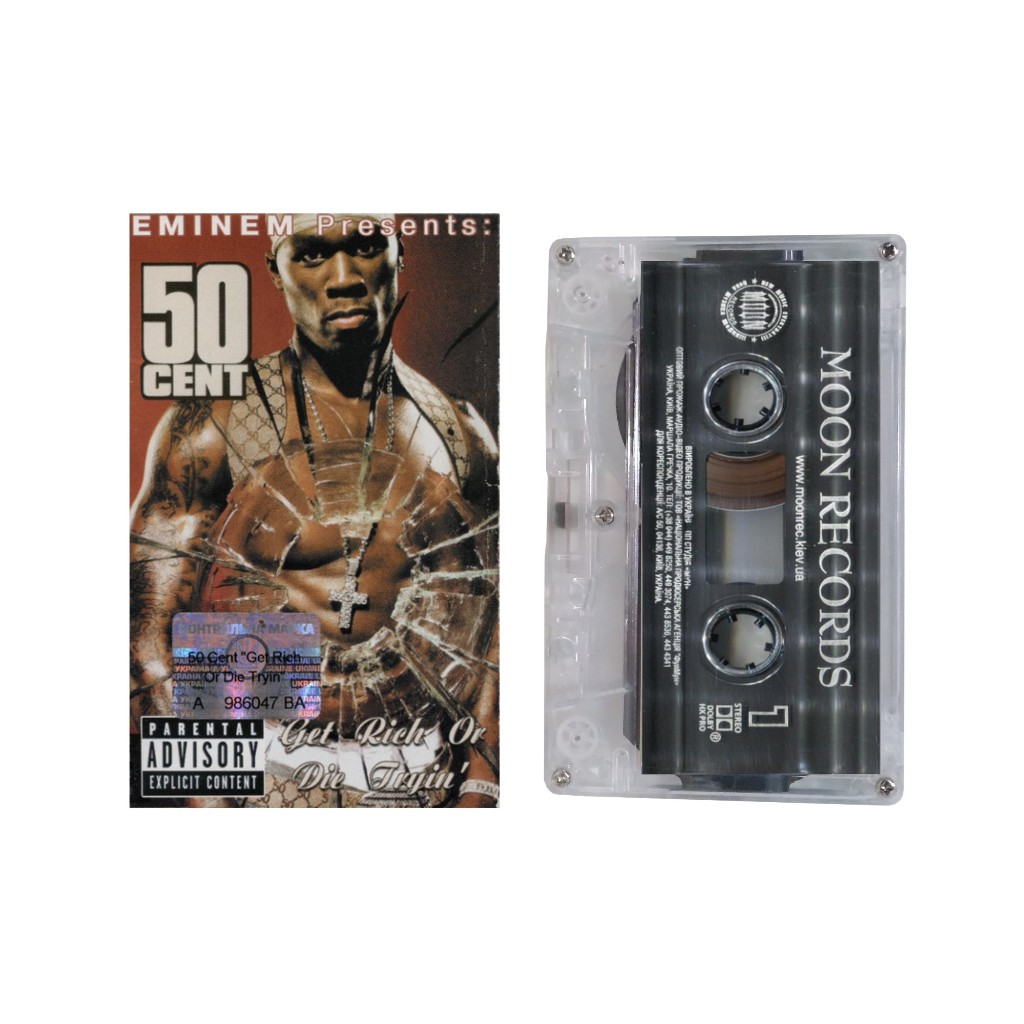 Kaset Pita 50 Cent Get Rich Or Die Tryin Album