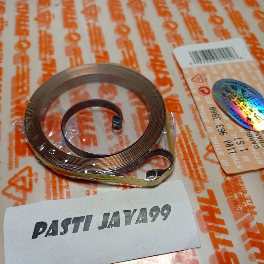 Spring recoil chainsaw Stihl MS 250