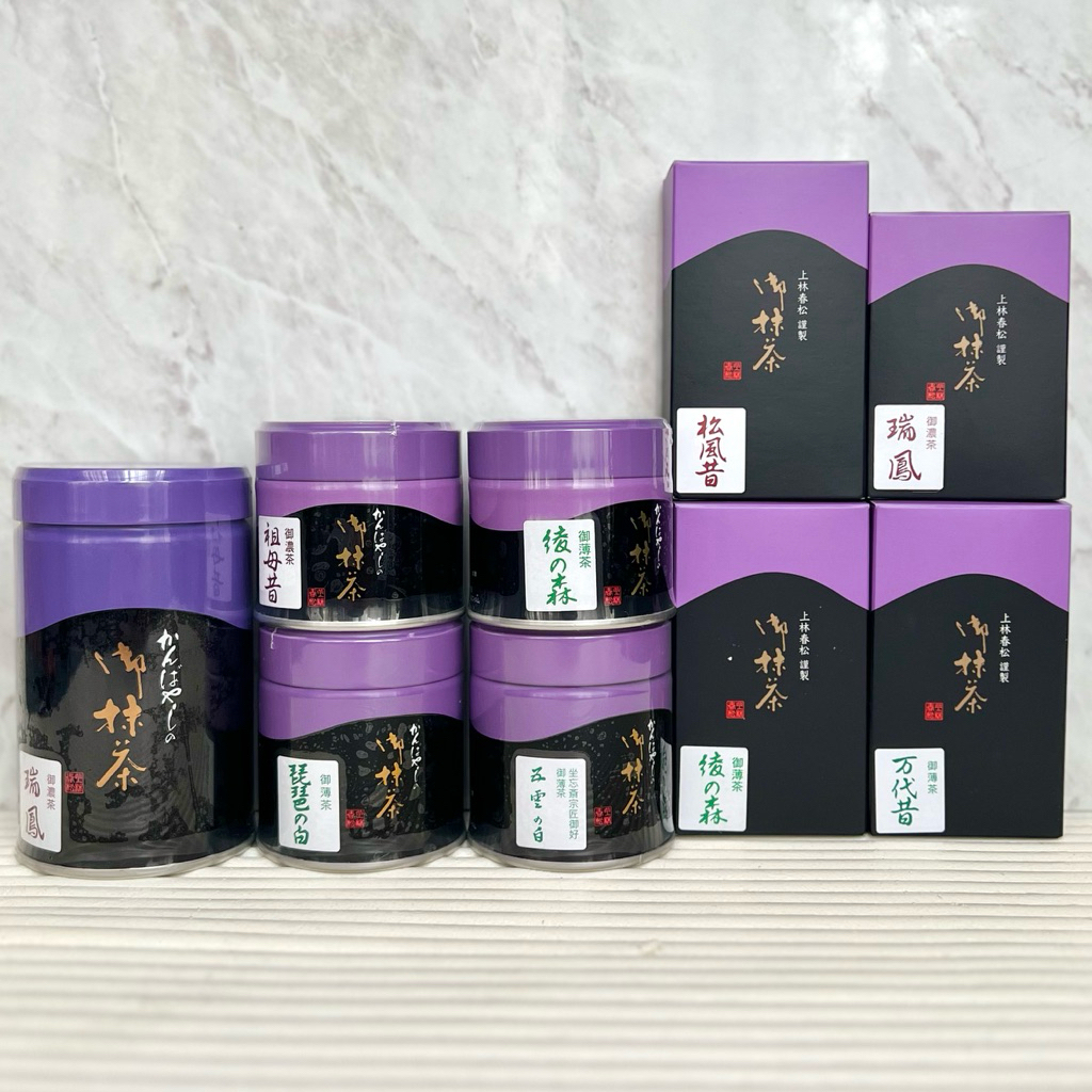 

[READY STOCK] MATCHA KANBAYASHI SHUNSHO - Matcha Jepang / Japan