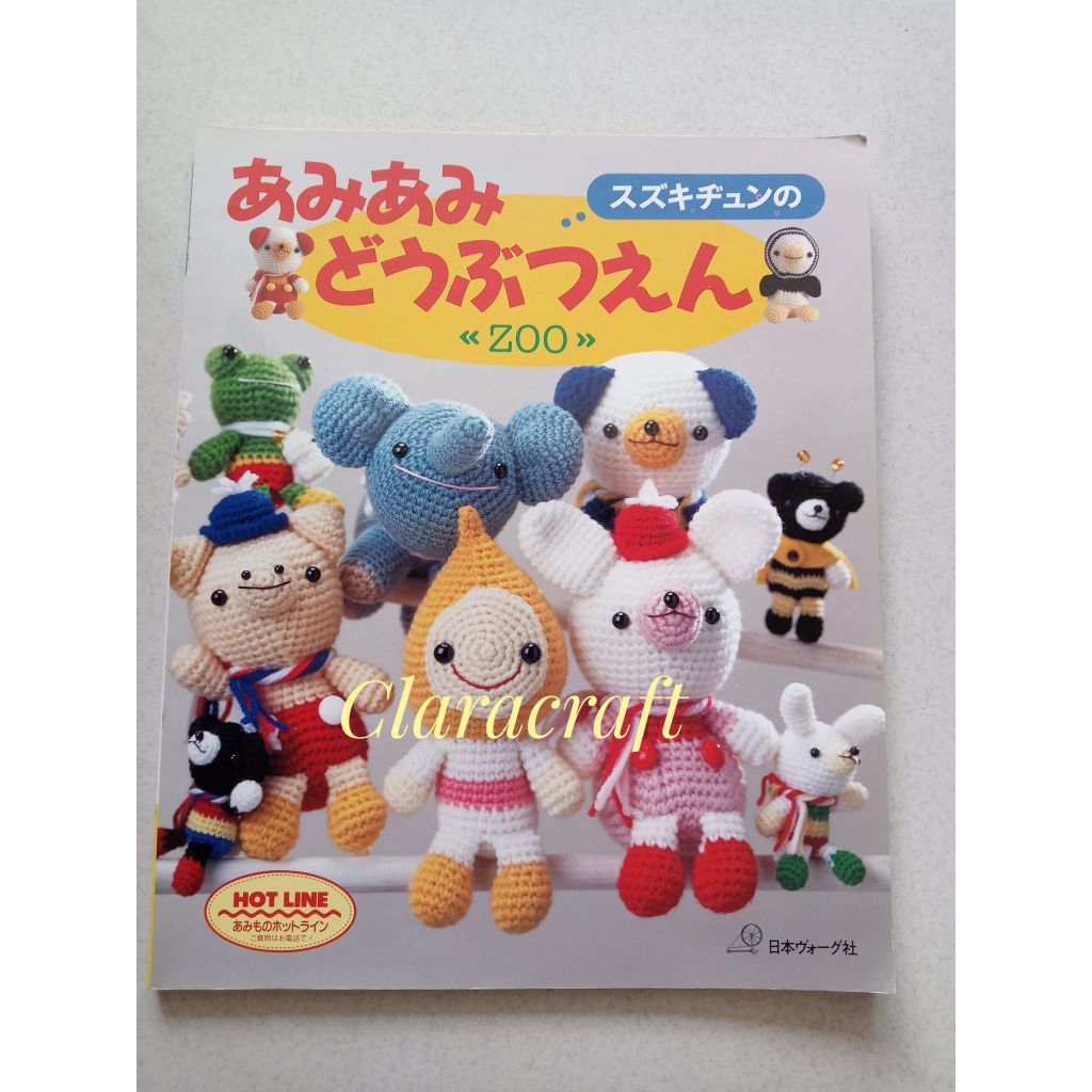 Buku rajut amigurumi/crochet book/Buku rajut zoo amigurumi