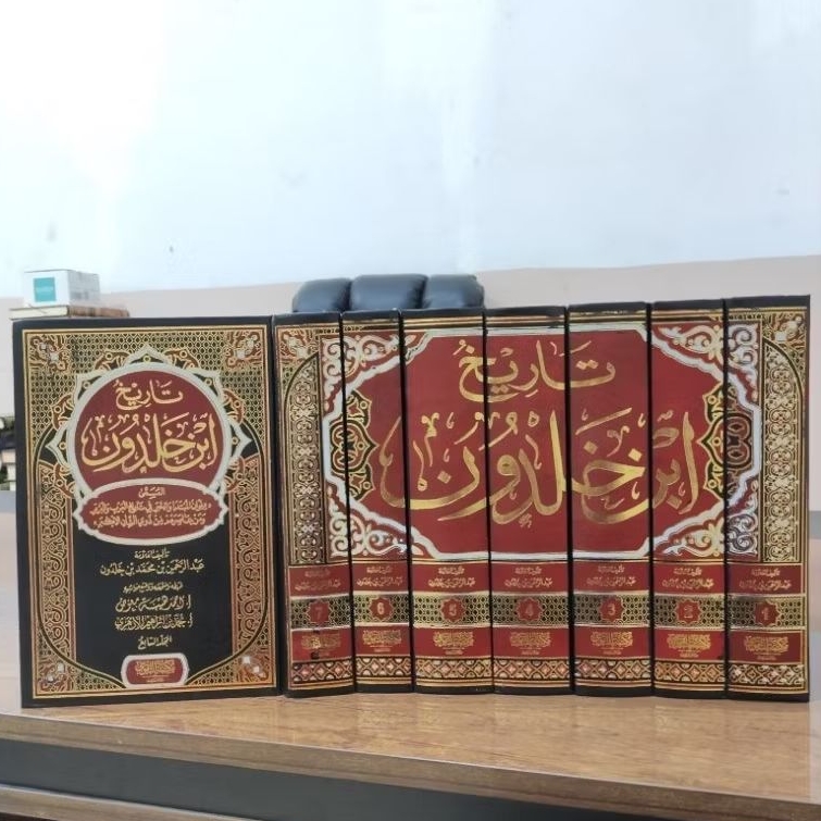 Tarikh Ibnu Kholdun / Tarikh Ibn Khaldun Holdun 7 Jilid Dar Taqwa