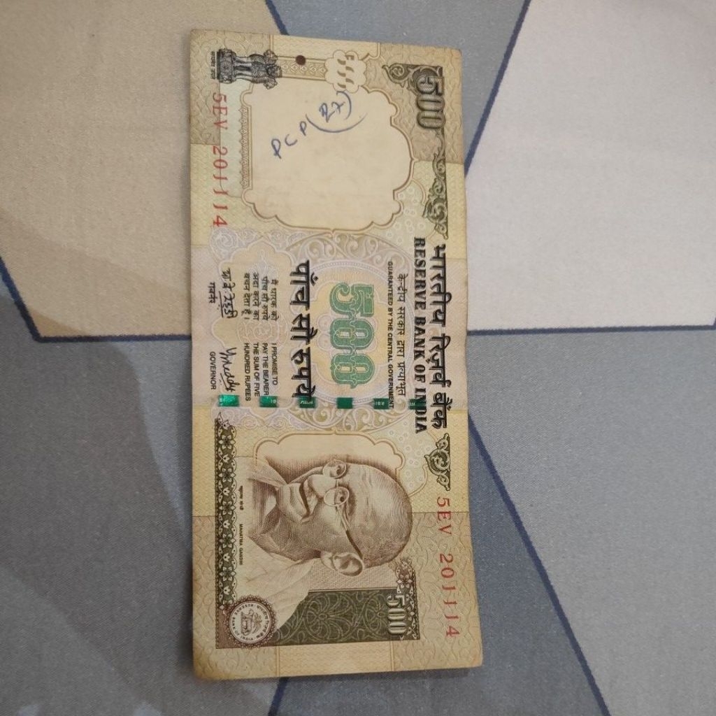 uang lama india nomor cantik