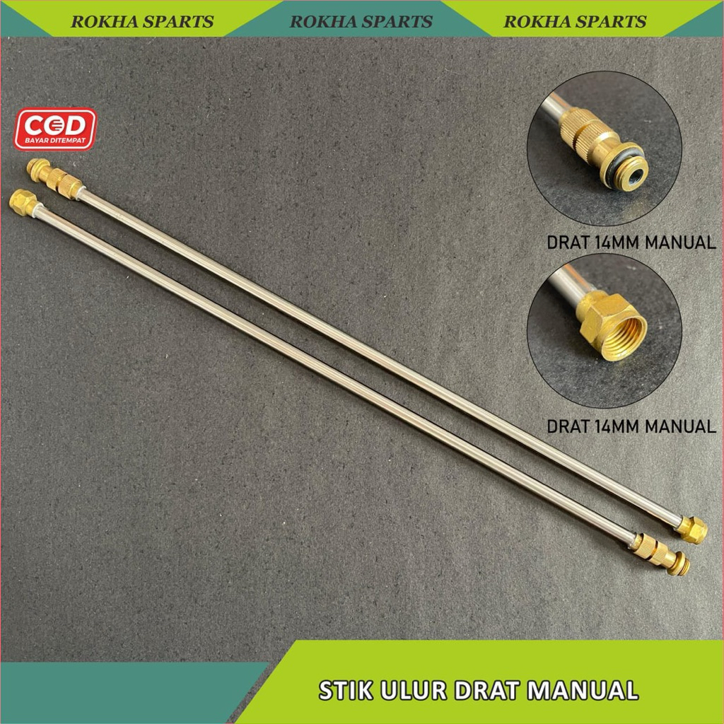 Stik Sprayer Ulur Semprotan Manual – Drat 14mm Stainless Ulur untuk Tangki Sprayer Manual