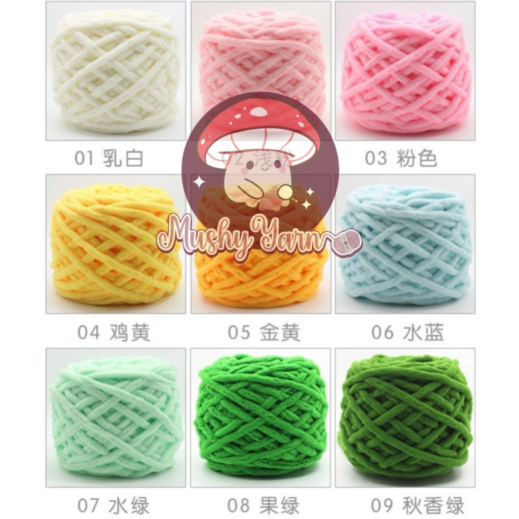 41-72 BENANG RAJUT CHENILLE / CHENILLE YARN / BENANG RAJU HANDUK